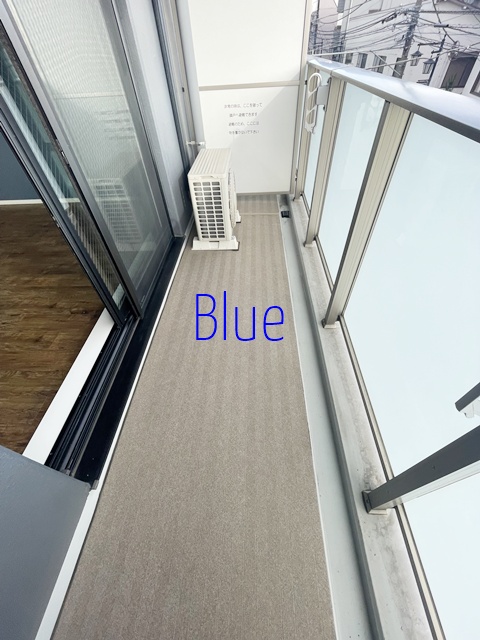 バルコニー　同じ仕様