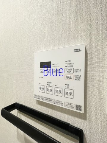 その他設備　同じ仕様