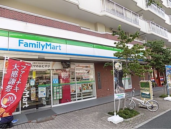 コンビニ　ファミリーマート 志賀本通駅前店（コンビニ）まで384m