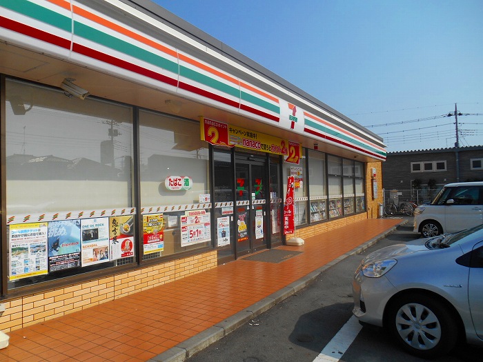 コンビニ　セブンイレブン東恋ケ窪2丁目店（コンビニ）まで275m