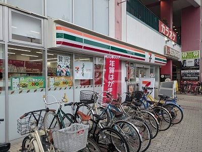 コンビニ　セブン-イレブン 荒川南千住４丁目店（コンビニ）まで1281m