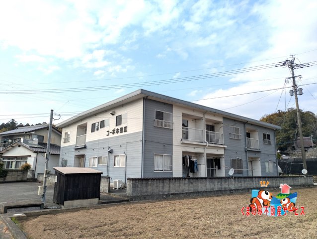 建物外観　おしゃれな外観です