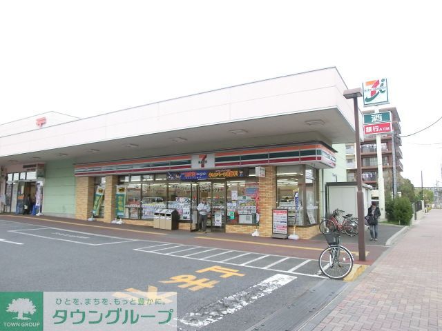 コンビニ　セブンイレブン船橋前原西2丁目店（コンビニ）まで600m