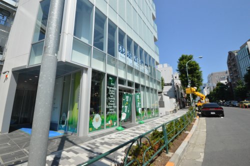 スーパー　ビオセボン 外苑西通り店（スーパー）まで414m