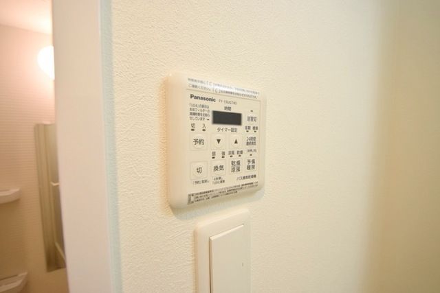 その他　★浴室乾燥★