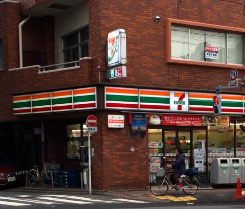 コンビニ　セブンイレブン東五反田二丁目店（コンビニ）まで130m