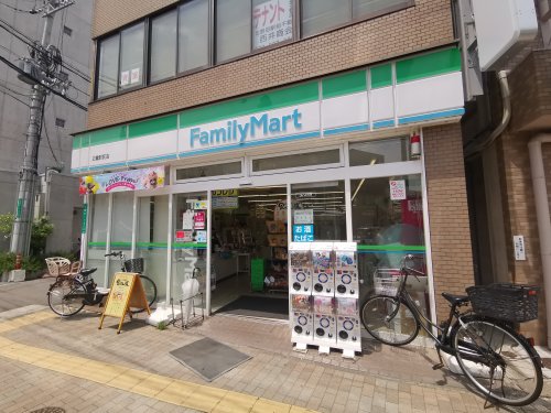 コンビニ　ファミリーマート 白鷺駅前店（コンビニ）まで500m