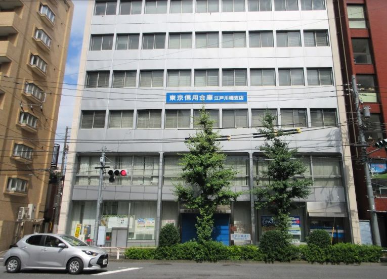銀行　東京信用金庫江戸川橋支店（銀行）まで729m