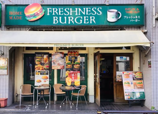 飲食店　フレッシュネスバーガー 江戸川橋店（飲食店）まで802m