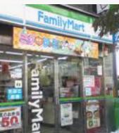 コンビニ　ファミリーマート代々木駅西店（コンビニ）まで202m