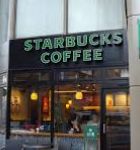 飲食店　スターバックスコーヒー代々木店（飲食店）まで289m