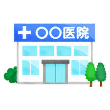 病院　徳永医院（病院）まで342m