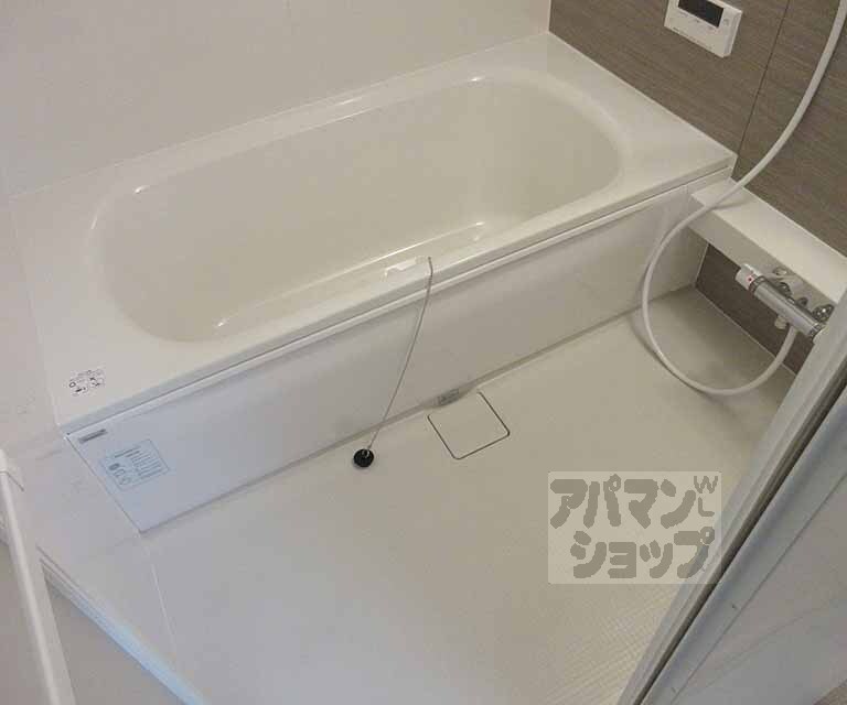 バス・シャワールーム　ゆったり広々！