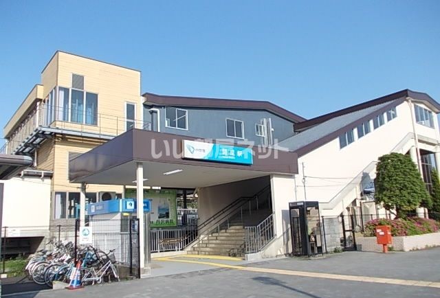 その他　開成（その他）まで1641m