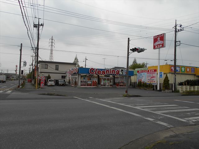 その他　クリーニングミユキ小山店（その他）まで493m