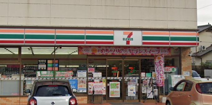 コンビニ　セブンイレブン 広島川内4丁目店（コンビニ）まで93m