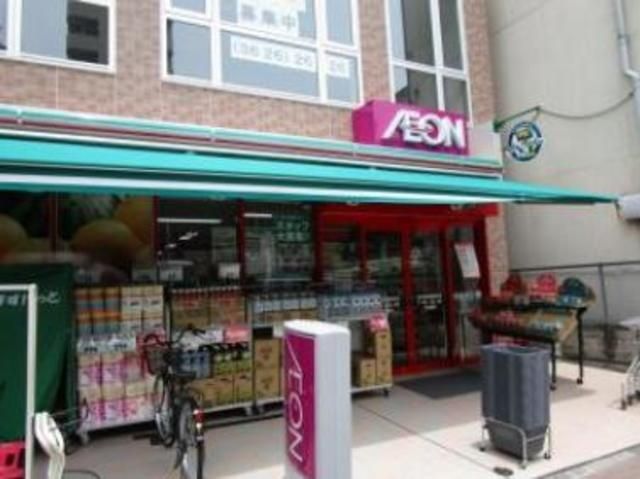 スーパー　まいばすけっと本所吾妻橋駅前店（スーパー）まで603m