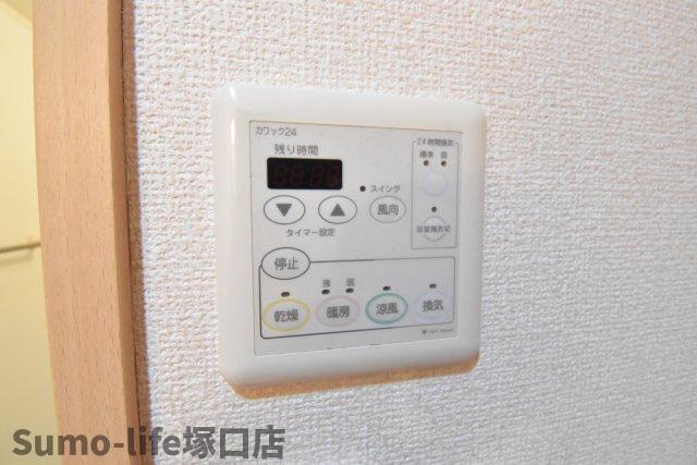 その他部屋・スペース