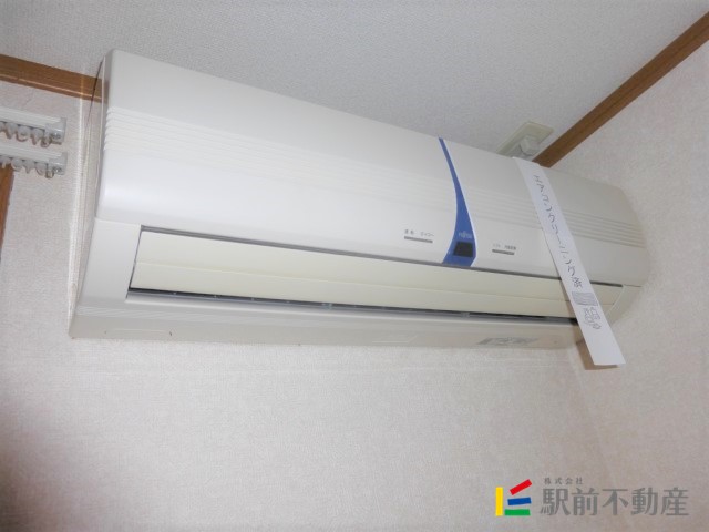 その他設備　エアコン