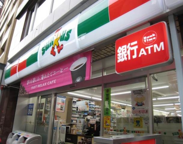 コンビニ　サンクス西麻布霞町店（コンビニ）まで132m