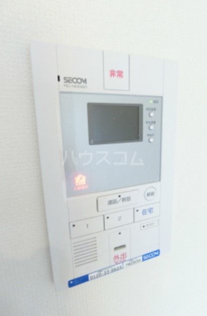 セキュリティ