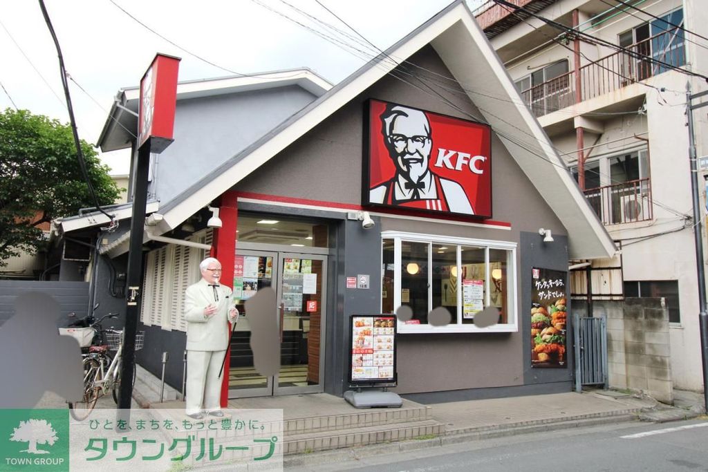 飲食店　KFC（ケンタッキーフライドチキン）（飲食店）まで720m