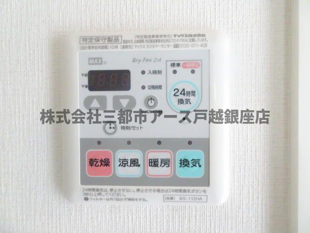 その他設備　Ｍ ＧＡＴＥ