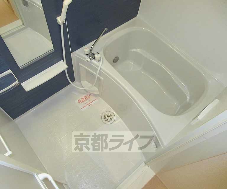 バス・シャワールーム　綺麗なお風呂！