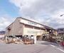 ホームセンター　ケーヨーＤ２（ホームセンター）まで1630m