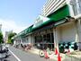 スーパー　マルエツ 葛西店（スーパー）まで568m