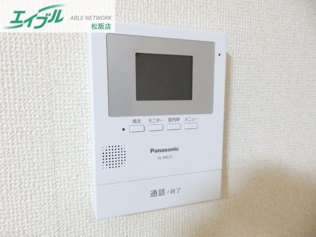 セキュリティ　同型参考写真