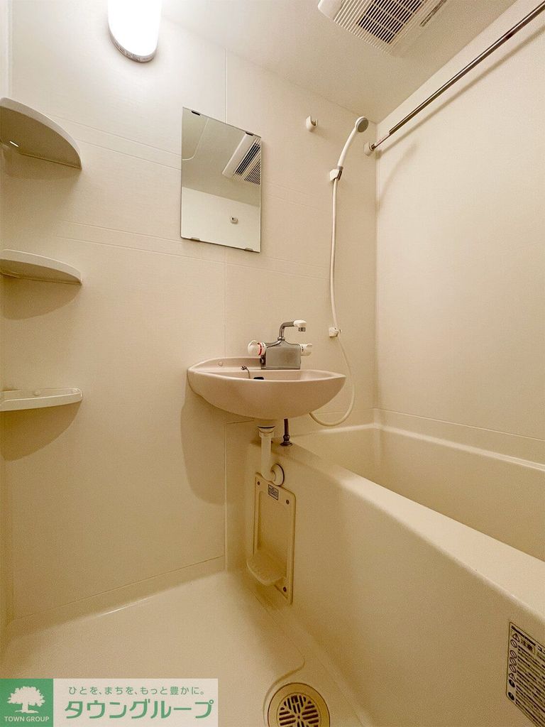 バス・シャワールーム　別部屋参考写真