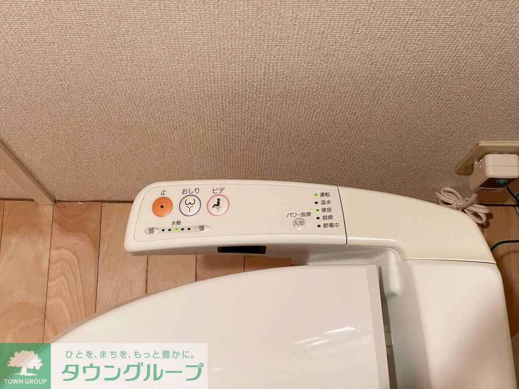 その他設備　別部屋参考写真