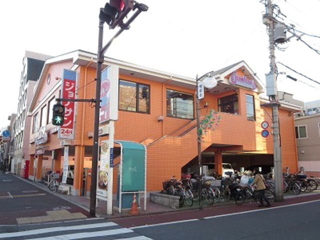 飲食店　ジョナサン西馬込店（飲食店）まで1018m
