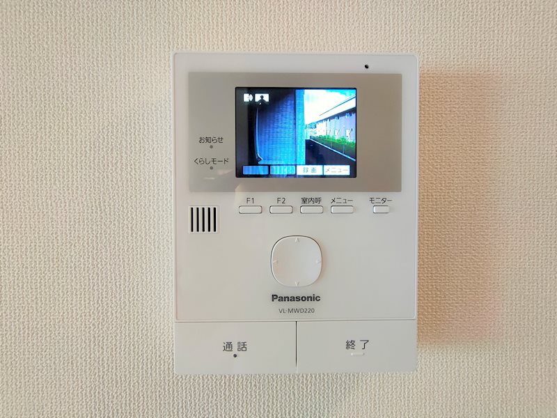 セキュリティ　TVインターホン