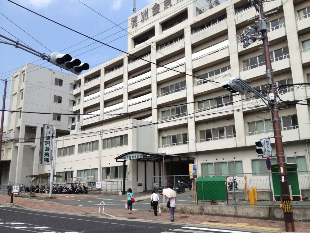 上高丸コーポラスの周辺写真