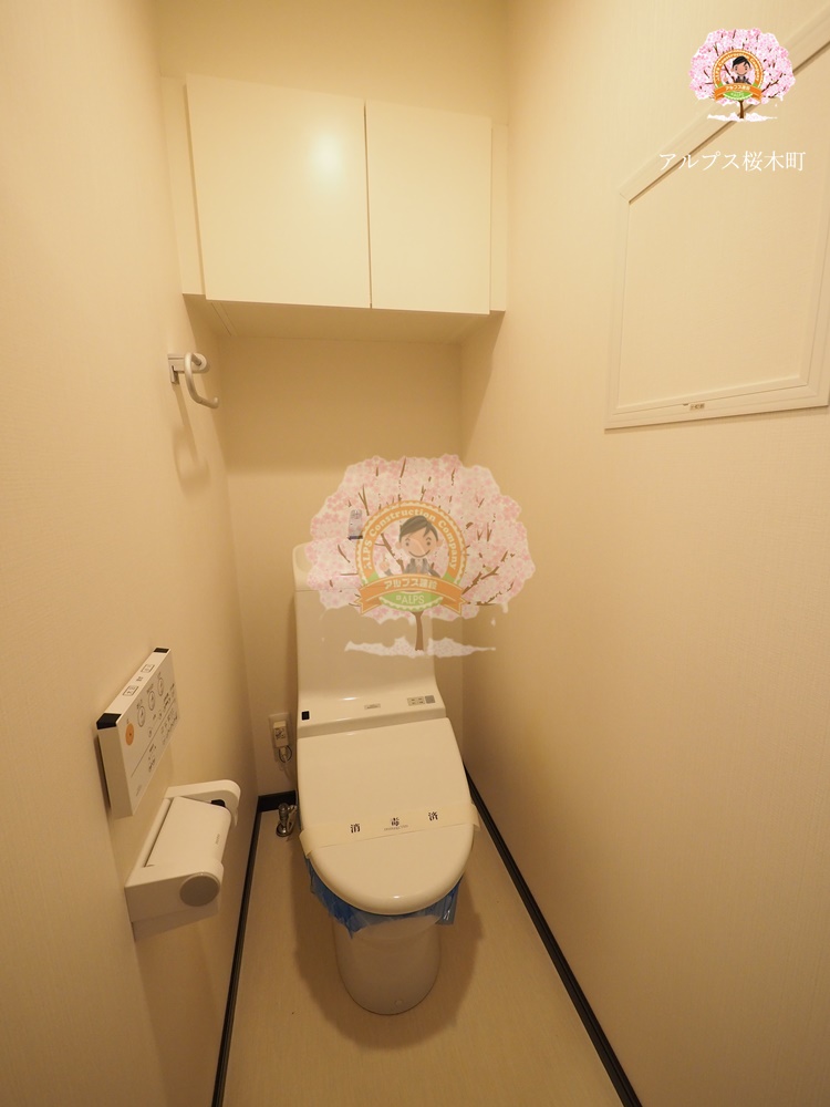 トイレ　同一仕様