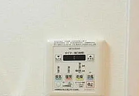 その他設備　別室参照写真