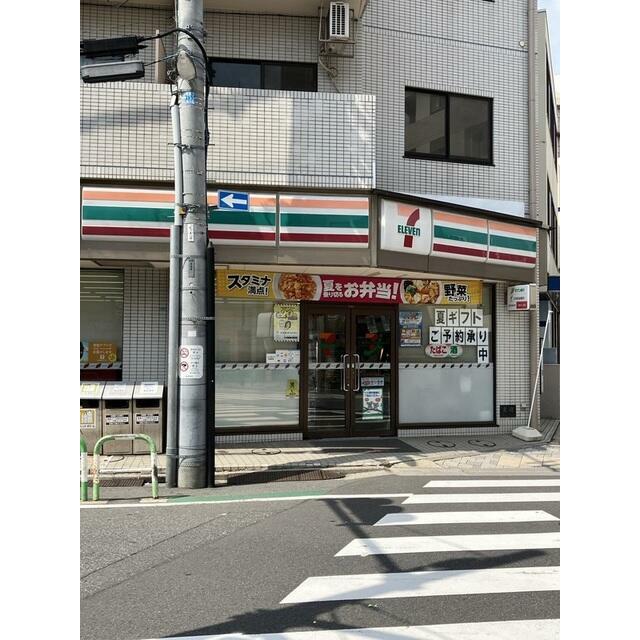 コンビニ　セブンイレブン（コンビニ）まで400m