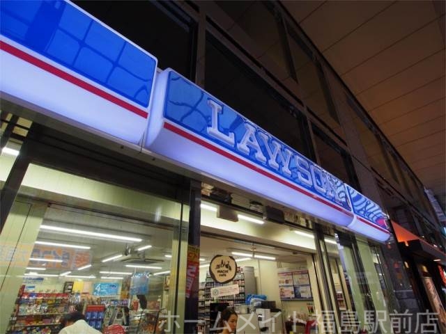 コンビニ　ローソン 高津三丁目店（コンビニ）まで151m