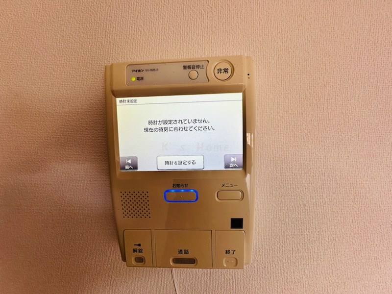 その他設備