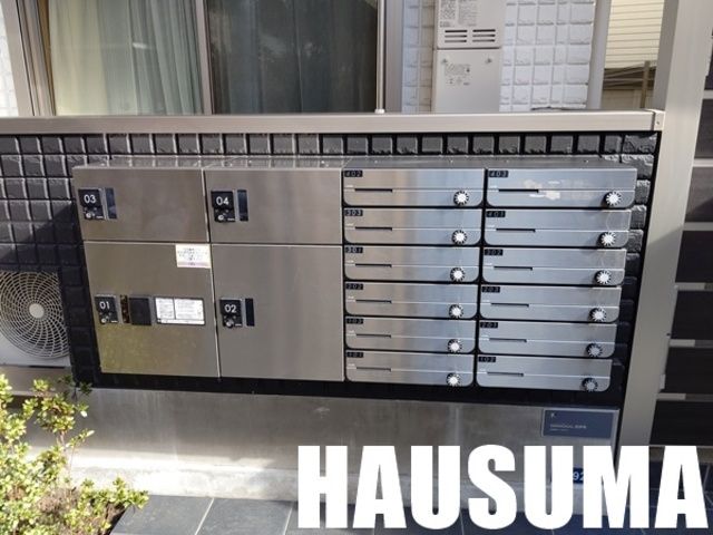 その他共有部分　ポスト