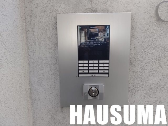 セキュリティ　オートロック