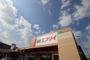 スーパー　エブリ　楠木店（スーパー）まで128m