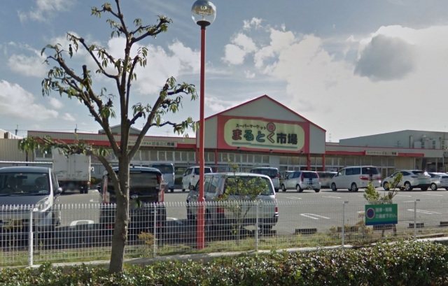 スーパー　イズミヤまるとく市場平田店（スーパー）まで407m