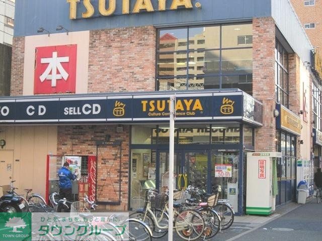 小学校　ツタヤ（小学校）まで300m
