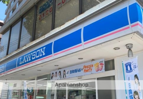 コンビニ　ローソン大井店（コンビニ）まで473m