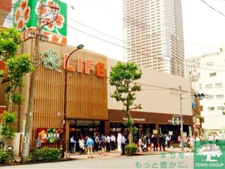 スーパー　ライフ東五反田店（スーパー）まで580m