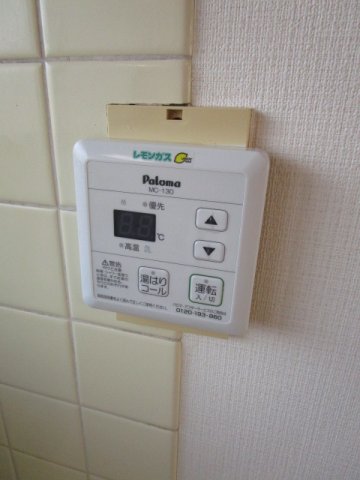 その他　☆給湯スイッチ☆