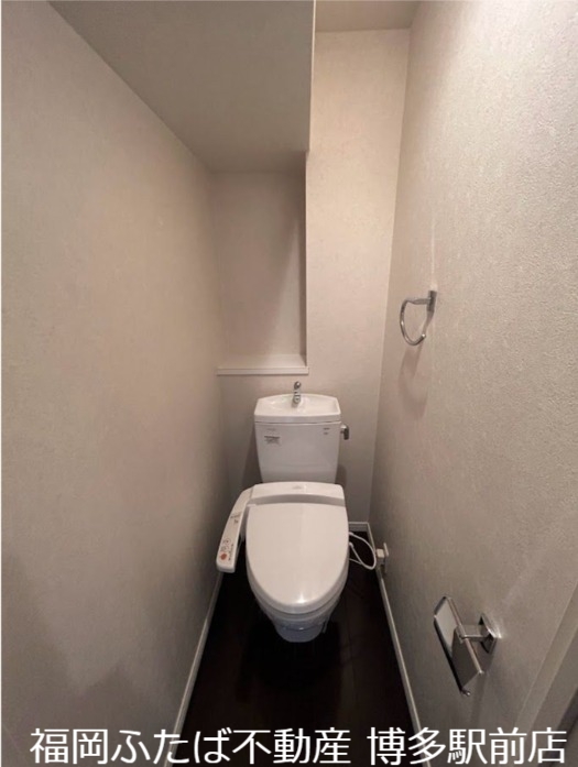 アクタス天神セントラルタワーIIのトイレ写真